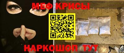 скорость Бугуруслан