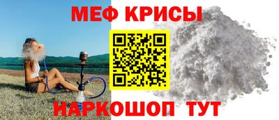 мдпв Бузулук