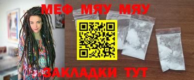 мдпв Бузулук