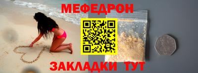 не бодяженный Будённовск