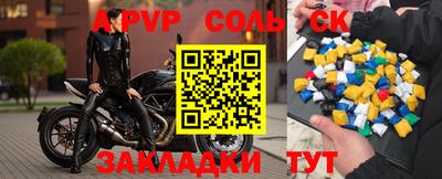 не бодяженный Будённовск
