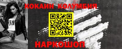 не бодяженный Будённовск