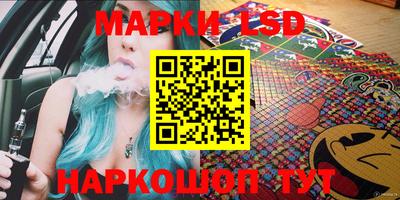 скорость Бугуруслан