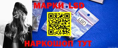 скорость Бугуруслан