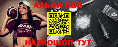 не бодяженный Будённовск