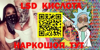 скорость Бугуруслан