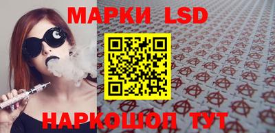 скорость Бугуруслан