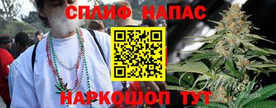 скорость Бугуруслан