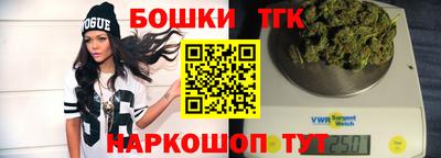 скорость Бугуруслан