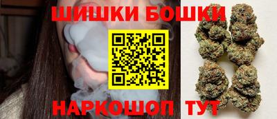 скорость Бугуруслан
