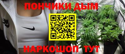 не бодяженный Будённовск