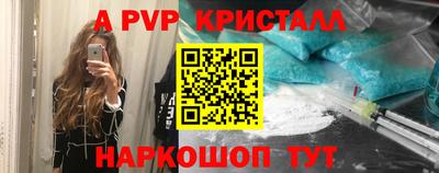 скорость Бугуруслан