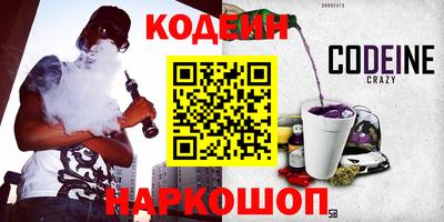 не бодяженный Будённовск