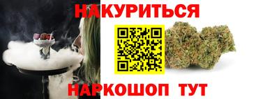 скорость Бугуруслан