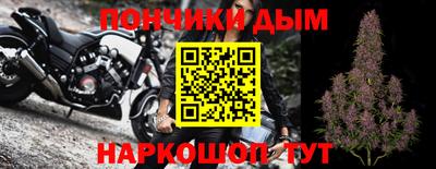 не бодяженный Будённовск