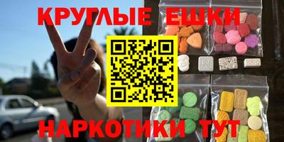 не бодяженный Будённовск