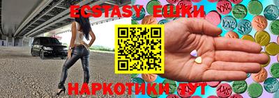скорость Бугуруслан