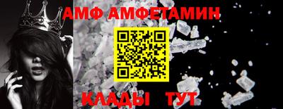 не бодяженный Будённовск