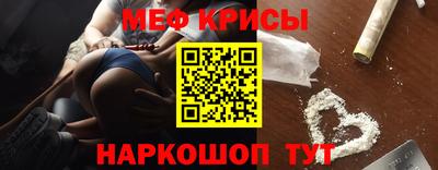 мдпв Бузулук
