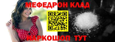 не бодяженный Будённовск