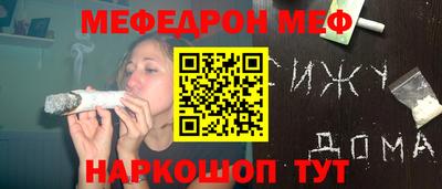 мдпв Бузулук