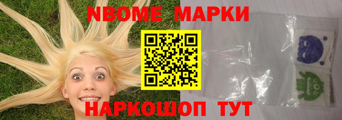 LSD-25 экстази ecstasy  Лсд 25 экстази ecstasy  Старый Оскол  Лсд 25 экстази  Вход с VPN 